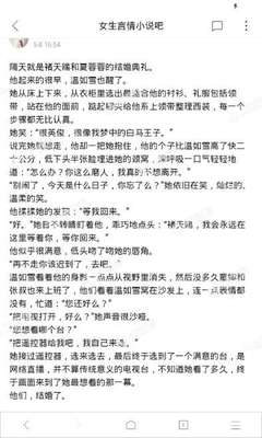 京葡娱乐官方官方网站